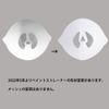 GGS Paint Strainer, Small PS1000 Medium Grain [Paint Filter/Filter]