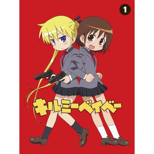 キルミーベイベー　(1)　【Blu-ray】