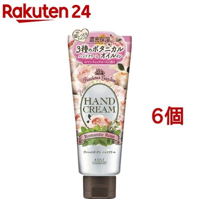 Precious Garden Hand Cream Romantic Rose (70g*6 pieces set) [Precious Garden]