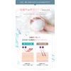 FEMILEAN Medicated Phjapan Soap, For Medicated Delicate Zones, PH JAPAN Premium, Feminine Wash, Made in Japan (3)