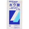 【第3類医薬品】ホウ酸(粉末) 3g×12