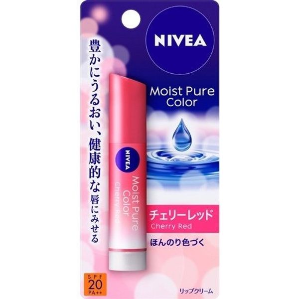 5x points during the marathon NIVEA Moist Pure Color Lip Cherry Red 3.5g Lip balm SPF20 PA++ Lip UV care Moisturizing Kao