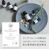 Siberian Fur, Essential Oil, Wild Seeds/10ml