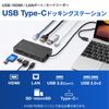 Sanwa Supply USB Type-C Docking Station USB-DKM3BK