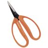 Chikamasa gardening shears M-600