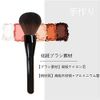 kaasmeya powder brush makeup brush black