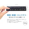 FUNKS SD Card Reader, 4 Slots, 4 Slots, 4 in 1, 4 Slots, USB 3.0, 4, Multiple, Multiple Slots, Multiple Slots, Multiple Simultaneous