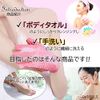 ReTORUE Bath Glove Body Towel Body Wash Towel Nylon Towel (Blue)