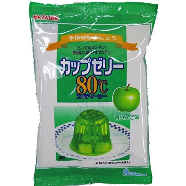 Kanten Papa Cup Jelly, Green Apple Flavor, 3.5 oz (100 g) x 2 Bags (Approx. 6 Servings x 2 Bags)