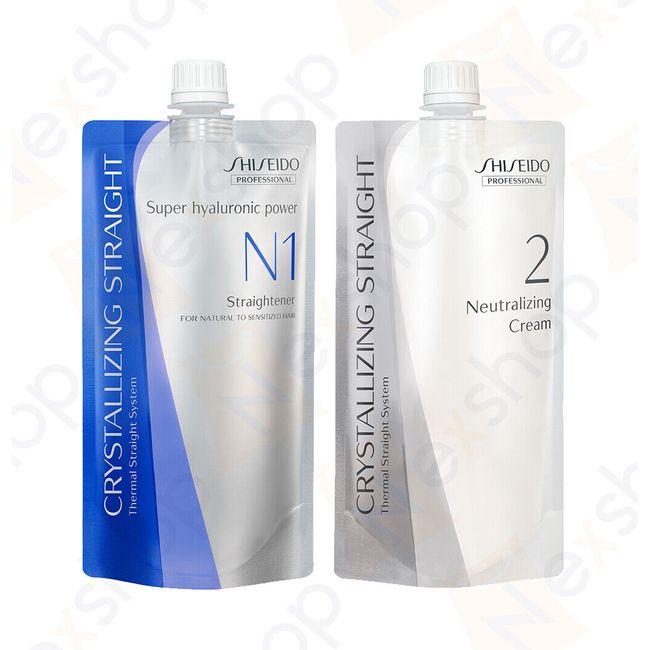 Shiseido Crystallizing Straight For Fine or Tinted Hair & Neutralizer Set - N1+2