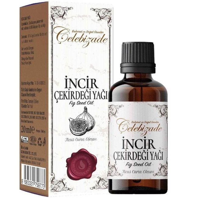 %100 İncir Çekirdeği Yağı 20 ml