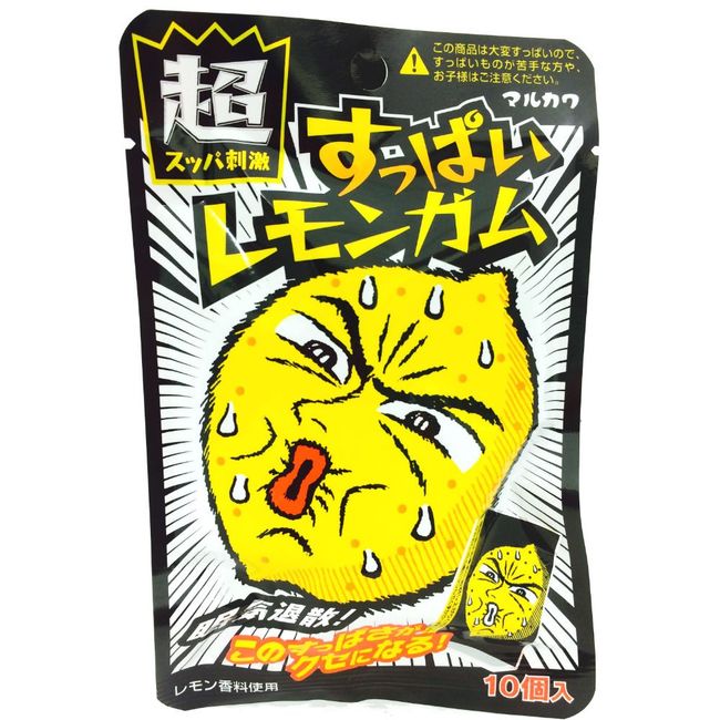 Marukawa Seika Sour Lemon Gum, 10 Packs x 10 Bags