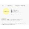 Vitaholic C 248 Count Kanapy Gift Set Included