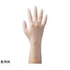 Cow Net 3694-4101 Hygienic Plastic Gloves, 100 Sheets