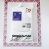 Simplehuman  CODE H 30-35L (8-9 US GAL) CUSTOM FIT LINERS, 20 COUNT NIB