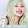 COLORR GENERATION ICE PLATINUM Color Treatment, 5.3 oz (150 g) (x 1)