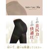 ENYA-KARIN Italian Cute Joy Compression Leggings, Hip Lifting Girdle Function, Beautiful Leg Spats, Pelvic Stability, Shape-Up, Lower Body, Comfortable Correction, Health Care, Leg Lengthening Effect, Marone