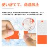 Disposable Wristbands for Event Counting 5 Colors (Red)