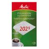 Melitta filter paper 202 S Pyramid – White (Pack of 100)