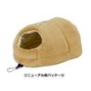Sanko SANKO Lisham Food Bed