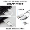 Elecom U3H-CA4004BWH USB HUB 5Gbps Type-C Converter Adapter Compact 4-Port White