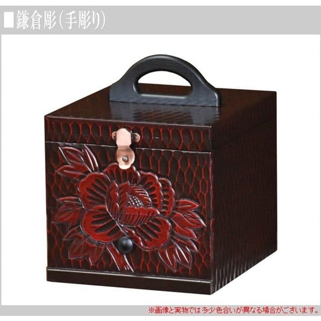 KENHOPE Japanese Taste Hand Carved Series M2368 Makeup Mirror Komachi S Hand Carved Made in Japan Popular Recommended Ranking Free Shipping Coupon Present