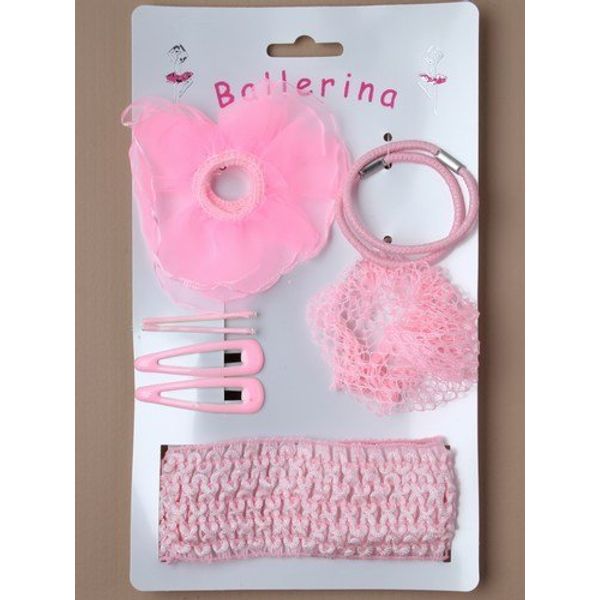 Pink Ballerina Girls Hair Set - Headband, Hair net, bobbles & Clips