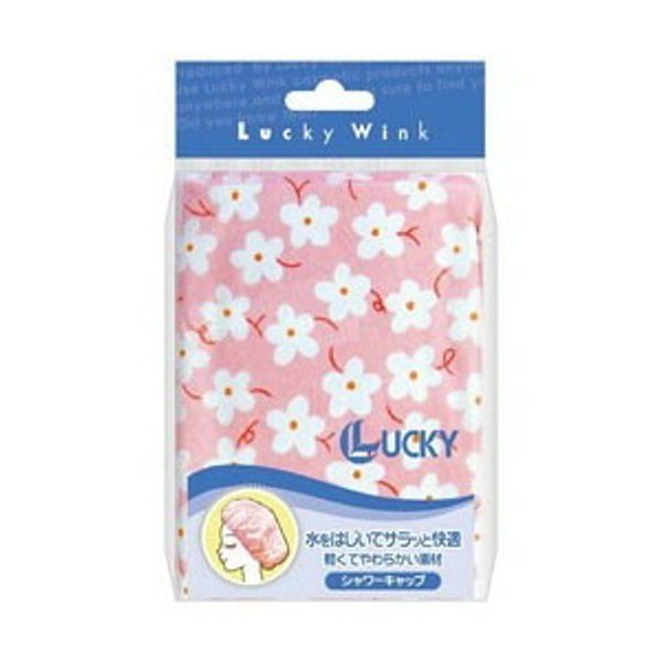 Lucky Trendy Co., Ltd. VP5512A Shower Cap Hanagara Hokkaido and Okinawa require additional shipping charges CPT