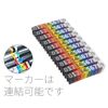 Audio Fan Cable Markers Cable Color Coded Markers 0 to 9 2mm-4mm 10 Each
