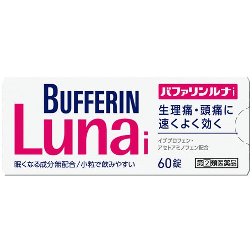 [Designated 2 drugs] Bufferin Luna i 60 tablets * Products subject to self-medication tax system