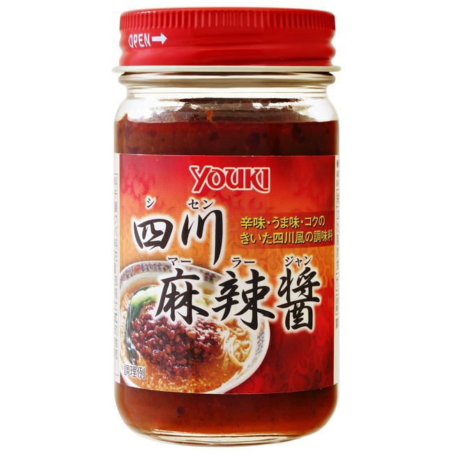 Yuuki Sichuan Mabi Sauce, 4.6 oz (115 g)