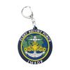 KB Miscellaneous Goods Soft Key Chain JMSDF Escort Fleet - KBSK22008