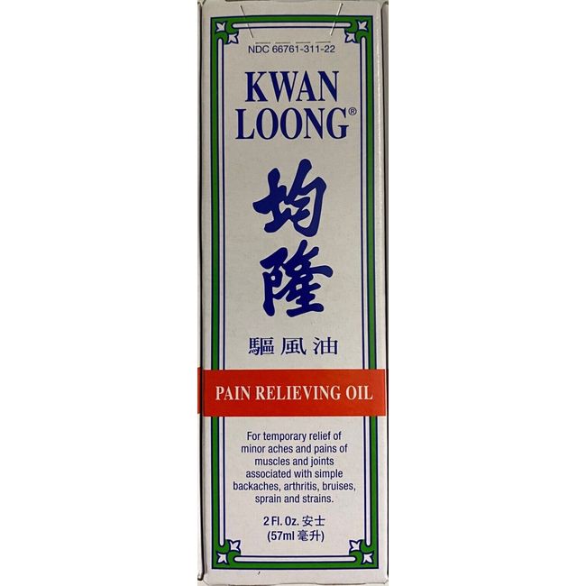 (Pack of 1) Kwan Loong Oil Pain Relieving Aromatic Oil 2 oz / 57 ml