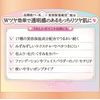 Can Makeup/Moist Prism Primer/02 Sweet Pink/Makeup Base