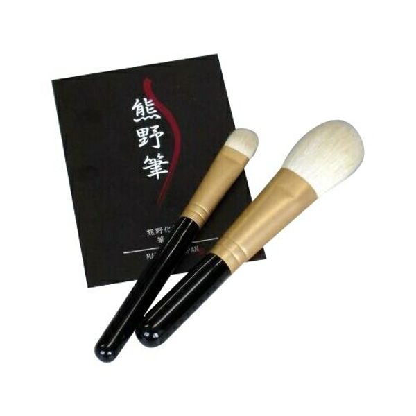 Zenith 熊野 Makeup Brush Set Brush Heart
