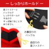 Uccellino Rabbit Ruffle Harness, Adjustable Length, Lead, Easy Installation, Clothes, Checkered Pattern, Rabbit Harness (Black, S)