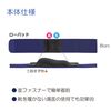 Bamboo Tiger Sofrull Fur Arch Low Pad Navy Medium
