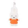 Sekiguchi 601356 Miffy Finger Puppet