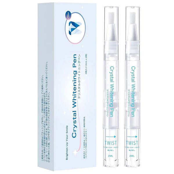 Crystal Beauty Teeth Pack Whitening Pen, Teeth Whitening Pen, Teeth Brushing, Teeth Whitening Gel, Pack of 2