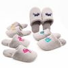 Aspersio One-Point Animal Slippers, Fluffy elephant