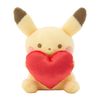 Pokemon Center Original Plush Pikachu With A Heart