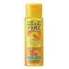 merano CC – Medicinal Stain Measures Whitening Makeup Water 170ml [parallel import goods] [並行輸入品]