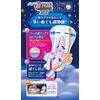 Unicharm Soft Super Deep Sleep Guard, 11.4 inches (290 cm), For Heavy Day Nights, With Wings, 11.4 inches (29 cm), Pack of 18