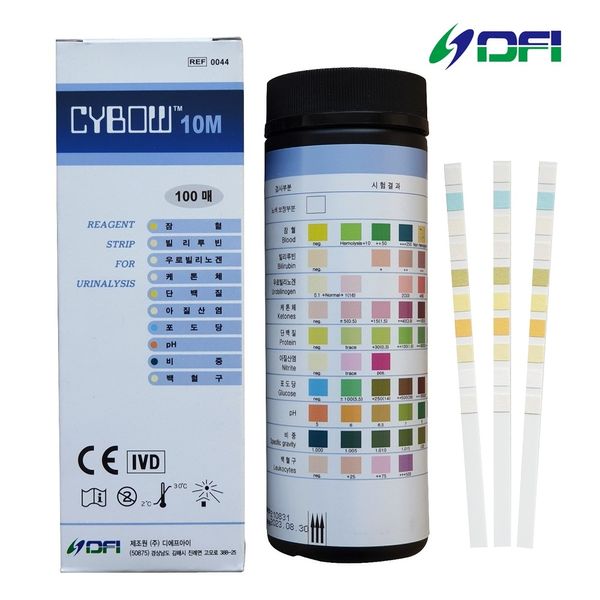 DFI CE Certified Urine Test Stick Urine Test Strip Diabetic Proteinuria Hematuria Diagnostic Kit Urine Stick 2 types 4 types 10 types (100 sheets), optional 1) Urine test strip 2 types + urine cup