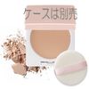 Presto Knob Powder Natural 10 SPF23 PA + +