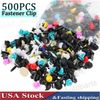 50PCS Mixed Auto Door Panel Clips Fixing Fastener Car Interior Trim Rivet