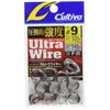Owner P-25 split ring Ultra wire 9