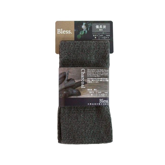 Fujiei BL-407 Breath Body Towel, Black, 9.8 x 35.4 inches (25 x 90 cm), Binchotan