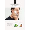 Quattro Botanico Oil Control & Face Cleanser for Men
