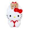 Sanrio 457914 Hello Kitty Toothbrush Cap Set of 2